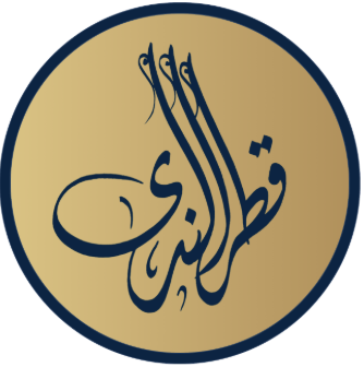 Arabic (Intermediate) icon